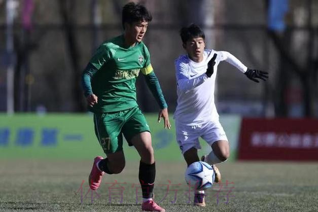 中青赛第二季完美收官 浙江U17男足北京U16女足夺魁 中青赛第二季完美收官 浙江U17男足北京U16女足夺魁