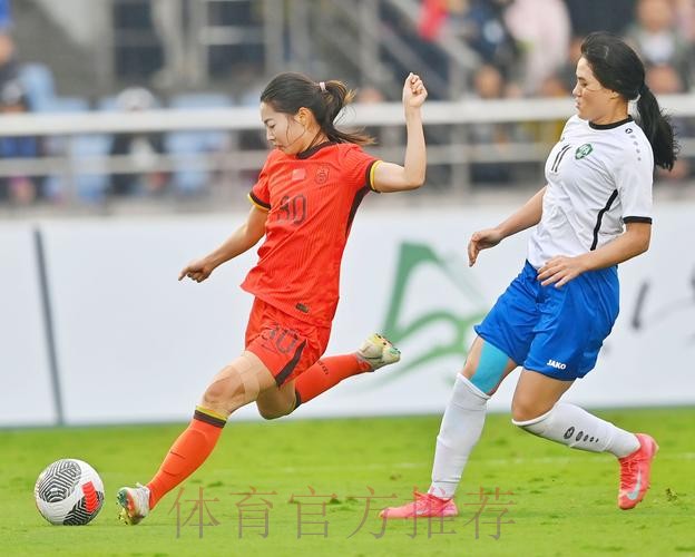 女足联赛第22轮 上海一球小胜江苏继续领跑 女足联赛第22轮 上海一球小胜江苏继续领跑